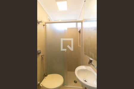 Apartamento à venda com 75m², 2 quartos e sem vagaBanheiro da Suíte