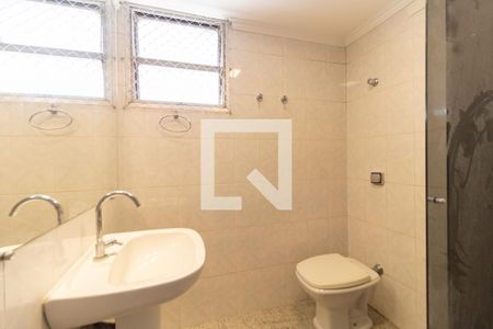 Apartamento à venda com 75m², 2 quartos e sem vagaBanheiro Social