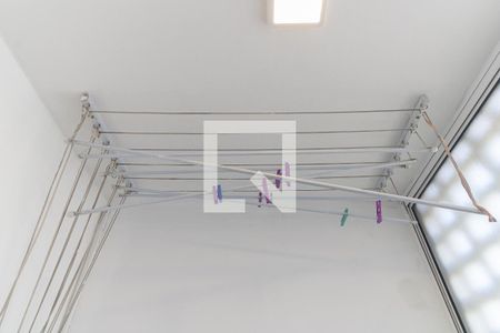 Apartamento à venda com 75m², 2 quartos e sem vagaLavanderia