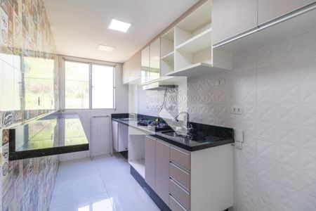 Apartamento para alugar com 45m², 2 quartos e 1 vaga Apartamento para alugar com 45m², 2 quartos e 1 vagaBanheiro/Lavanderia