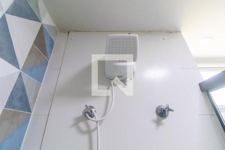 Apartamento para alugar com 45m², 2 quartos e 1 vaga Apartamento para alugar com 45m², 2 quartos e 1 vagaBanheiro
