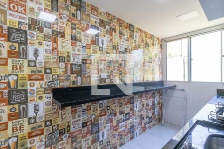 Apartamento para alugar com 45m², 2 quartos e 1 vaga Apartamento para alugar com 45m², 2 quartos e 1 vagaBanheiro/Lavanderia