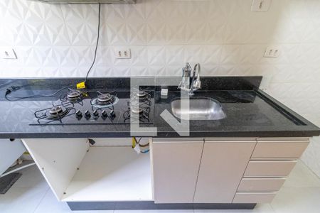 Apartamento para alugar com 45m², 2 quartos e 1 vaga Apartamento para alugar com 45m², 2 quartos e 1 vagaBanheiro/Lavanderia