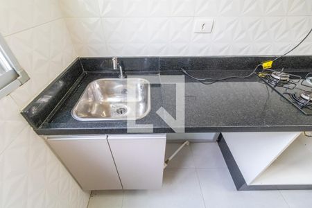 Apartamento para alugar com 45m², 2 quartos e 1 vaga Apartamento para alugar com 45m², 2 quartos e 1 vagaBanheiro/Lavanderia