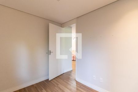 Apartamento para alugar com 45m², 2 quartos e 1 vaga Apartamento para alugar com 45m², 2 quartos e 1 vagaQuarto 2