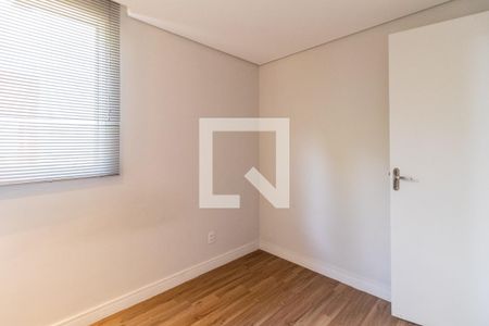 Apartamento para alugar com 45m², 2 quartos e 1 vaga Apartamento para alugar com 45m², 2 quartos e 1 vagaQuarto 2