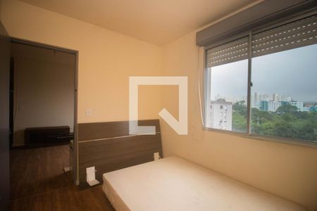 Apartamento para alugar com 44m², 1 quarto e sem vaga Apartamento para alugar com 44m², 1 quarto e sem vagaQuarto