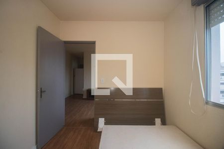 Apartamento para alugar com 44m², 1 quarto e sem vaga Apartamento para alugar com 44m², 1 quarto e sem vagaQuarto