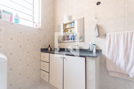 Apartamento à venda com 108m², 3 quartos e 1 vagaBanheiro