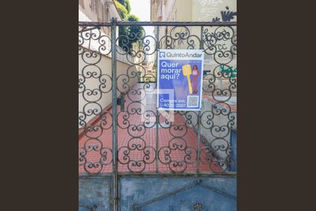 Apartamento à venda com 108m², 3 quartos e 1 vagaPLACA