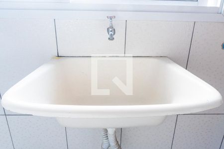 Casa para alugar com 55m², 1 quarto e sem vagaÁrea de Serviço Detalhe