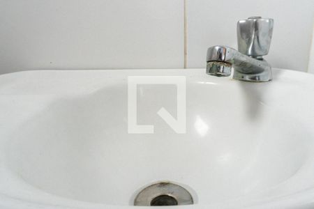 Casa para alugar com 55m², 1 quarto e sem vagaLavabo Detalhe