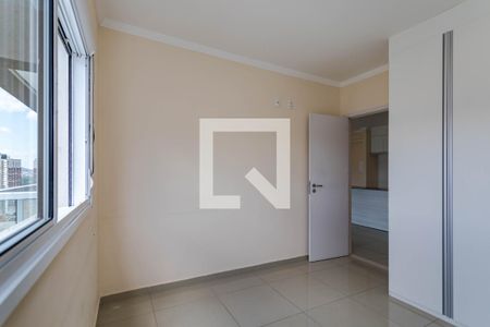 Apartamento para alugar com 72m², 2 quartos e 1 vagaQuarto 1