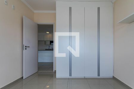 Apartamento para alugar com 72m², 2 quartos e 1 vagaQuarto 1