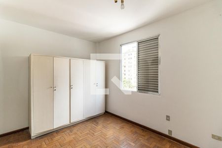 Quarto de apartamento para alugar com 1 quarto, 42m² em Vila Buarque, São Paulo