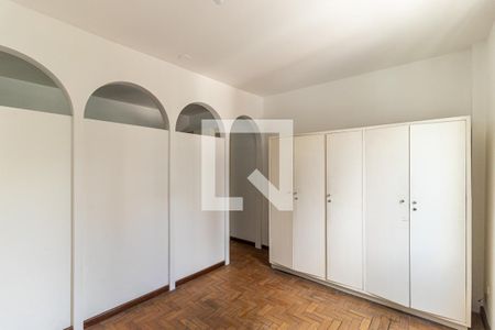 Quarto de apartamento para alugar com 1 quarto, 42m² em Vila Buarque, São Paulo