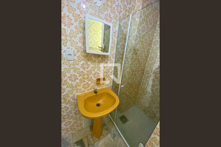 Apartamento para alugar com 82m², 2 quartos e 1 vagaBanheiro da Suíte