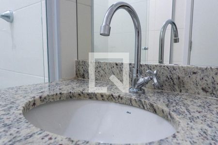 Banheiro Detalhe de kitnet/studio para alugar com 1 quarto, 24m² em Vila Clementino, São Paulo