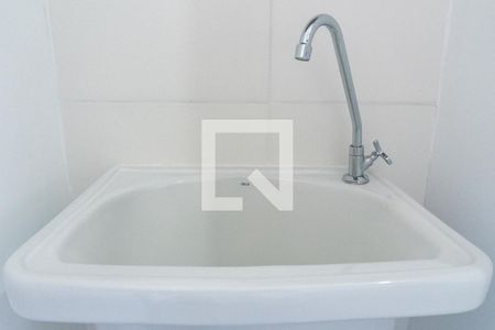 Studio para alugar com 24m², 1 quarto e sem vagaLavanderia Detalhe