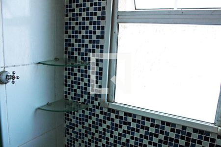 Apartamento à venda com 51m², 2 quartos e 1 vagaBanheiro