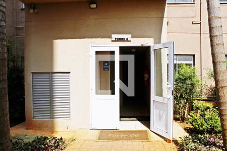 Apartamento à venda com 51m², 2 quartos e 1 vagaFachada do bloco