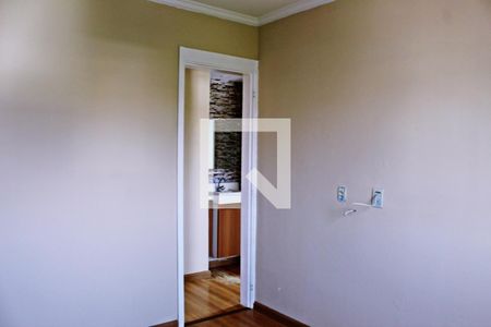 Apartamento à venda com 51m², 2 quartos e 1 vagaQuarto 1