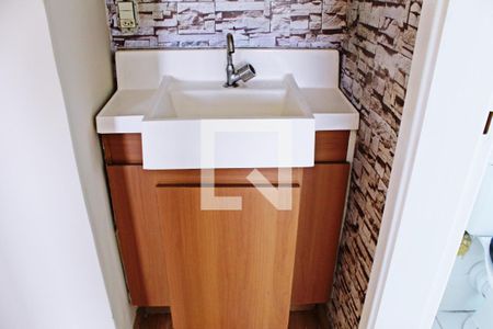 Apartamento à venda com 51m², 2 quartos e 1 vagaBanheiro