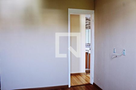 Apartamento à venda com 51m², 2 quartos e 1 vagaQuarto 1