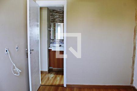 Apartamento à venda com 51m², 2 quartos e 1 vagaQuarto 2