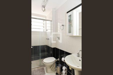 Apartamento para alugar com 70m², 2 quartos e 1 vagaBanheiro