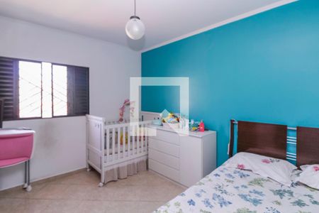 Casa para alugar com 150m², 3 quartos e 2 vagasSuíte