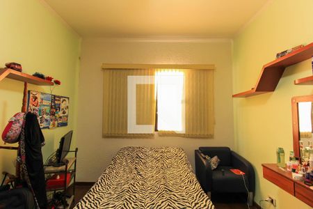 Casa à venda com 383m², 5 quartos e 8 vagasQuarto 2