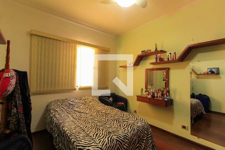 Casa à venda com 383m², 5 quartos e 8 vagasQuarto 2