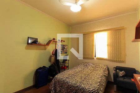 Casa à venda com 383m², 5 quartos e 8 vagasQuarto 2