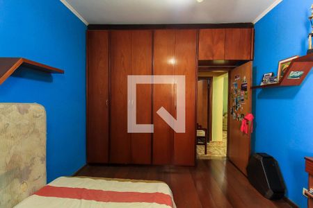 Casa à venda com 383m², 5 quartos e 8 vagasQuarto 3