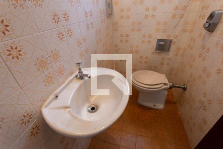 Casa à venda com 220m², 3 quartos e 3 vagasBanheiro