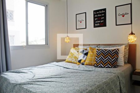 Apartamento à venda com 38m², 2 quartos e sem vagaQuarto 1