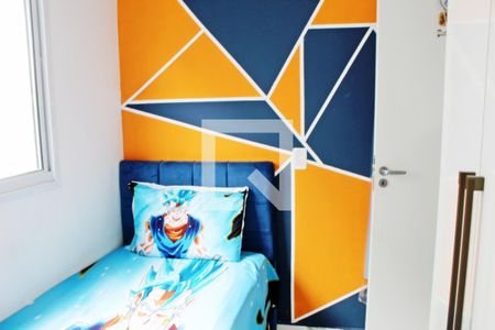 Apartamento à venda com 38m², 2 quartos e sem vagaQuarto 2