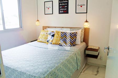 Apartamento à venda com 38m², 2 quartos e sem vagaQuarto 1