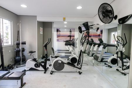 Apartamento para alugar com 49m², 2 quartos e 1 vagaAcademia