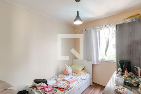 Apartamento para alugar com 49m², 2 quartos e 1 vagaQuarto 2