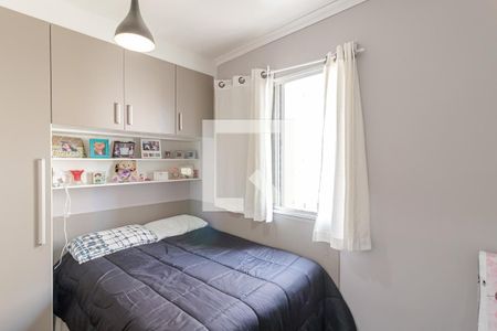 Apartamento para alugar com 49m², 2 quartos e 1 vagaQuarto 1