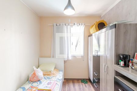 Apartamento para alugar com 49m², 2 quartos e 1 vagaQuarto 2
