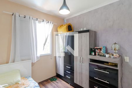 Apartamento para alugar com 49m², 2 quartos e 1 vagaQuarto 2