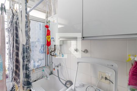 Apartamento para alugar com 49m², 2 quartos e 1 vagaÁrea de Serviço