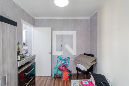 Apartamento para alugar com 49m², 2 quartos e 1 vagaQuarto 2