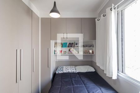 Apartamento para alugar com 49m², 2 quartos e 1 vagaQuarto 1