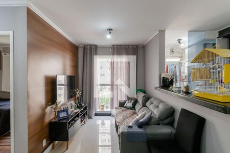 Apartamento para alugar com 49m², 2 quartos e 1 vagaSala
