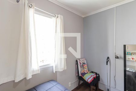 Apartamento para alugar com 49m², 2 quartos e 1 vagaQuarto 1