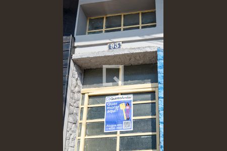 Apartamento à venda com 100m², 3 quartos e sem vaga Apartamento à venda com 100m², 3 quartos e sem vagaFachada